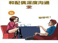 上海运博鹏网络技术有限公司