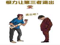 上海运博鹏网络技术有限公司