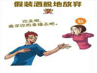上海运博鹏网络技术有限公司