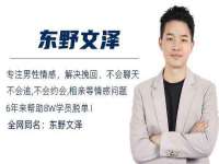 上海运博鹏网络技术有限公司
