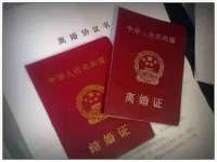 上海运博鹏网络技术有限公司