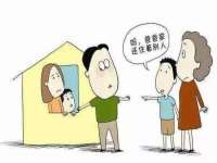 上海运博鹏网络技术有限公司