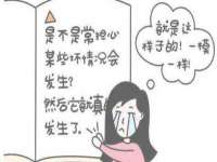 上海运博鹏网络技术有限公司