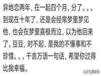 上海运博鹏网络技术有限公司