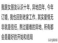 上海运博鹏网络技术有限公司