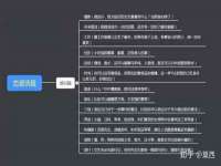 上海运博鹏网络技术有限公司