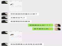 上海运博鹏网络技术有限公司