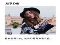 上海运博鹏网络技术有限公司