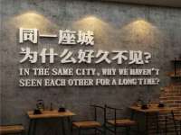 上海运博鹏网络技术有限公司