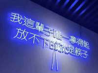 上海运博鹏网络技术有限公司