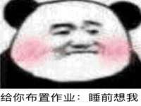 上海运博鹏网络技术有限公司