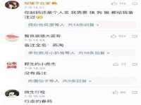 上海运博鹏网络技术有限公司