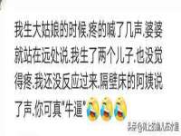 上海运博鹏网络技术有限公司