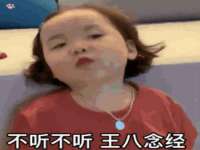 上海运博鹏网络技术有限公司