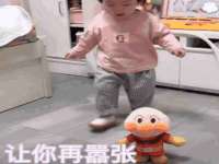 上海运博鹏网络技术有限公司