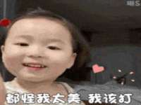 上海运博鹏网络技术有限公司