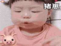 上海运博鹏网络技术有限公司