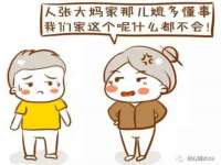 上海运博鹏网络技术有限公司