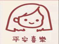 上海运博鹏网络技术有限公司