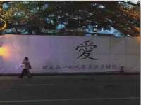 上海运博鹏网络技术有限公司