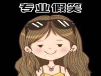 上海运博鹏网络技术有限公司