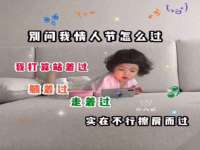 上海运博鹏网络技术有限公司