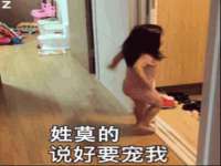 上海运博鹏网络技术有限公司