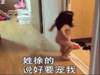 上海运博鹏网络技术有限公司
