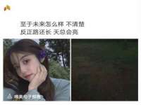上海运博鹏网络技术有限公司