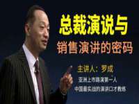 上海运博鹏网络技术有限公司