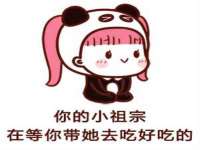 上海运博鹏网络技术有限公司