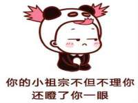 上海运博鹏网络技术有限公司