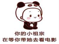 上海运博鹏网络技术有限公司