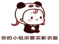 上海运博鹏网络技术有限公司