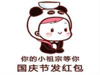 上海运博鹏网络技术有限公司