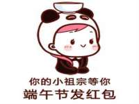 上海运博鹏网络技术有限公司