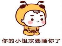 上海运博鹏网络技术有限公司