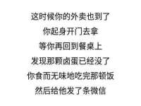 上海运博鹏网络技术有限公司