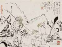 上海运博鹏网络技术有限公司