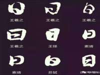 上海运博鹏网络技术有限公司