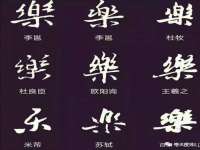 上海运博鹏网络技术有限公司