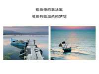 上海运博鹏网络技术有限公司