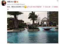 上海运博鹏网络技术有限公司