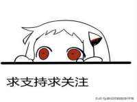 上海运博鹏网络技术有限公司