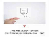 上海运博鹏网络技术有限公司