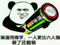 上海运博鹏网络技术有限公司