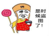 上海运博鹏网络技术有限公司