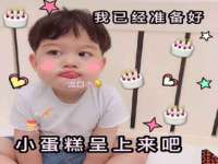 上海运博鹏网络技术有限公司