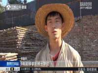 上海运博鹏网络技术有限公司