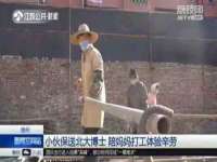 上海运博鹏网络技术有限公司